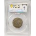 AUSTRALIA 2000 . ONE 1 DOLLAR COIN . ERROR . MULE . STRUCK ON TEN CENT